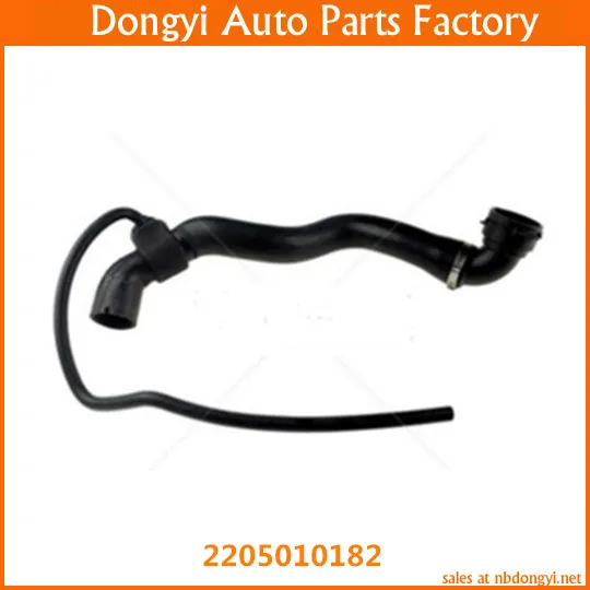 Высококачественный шланг для охлаждающей жидкости двигателя радиатора