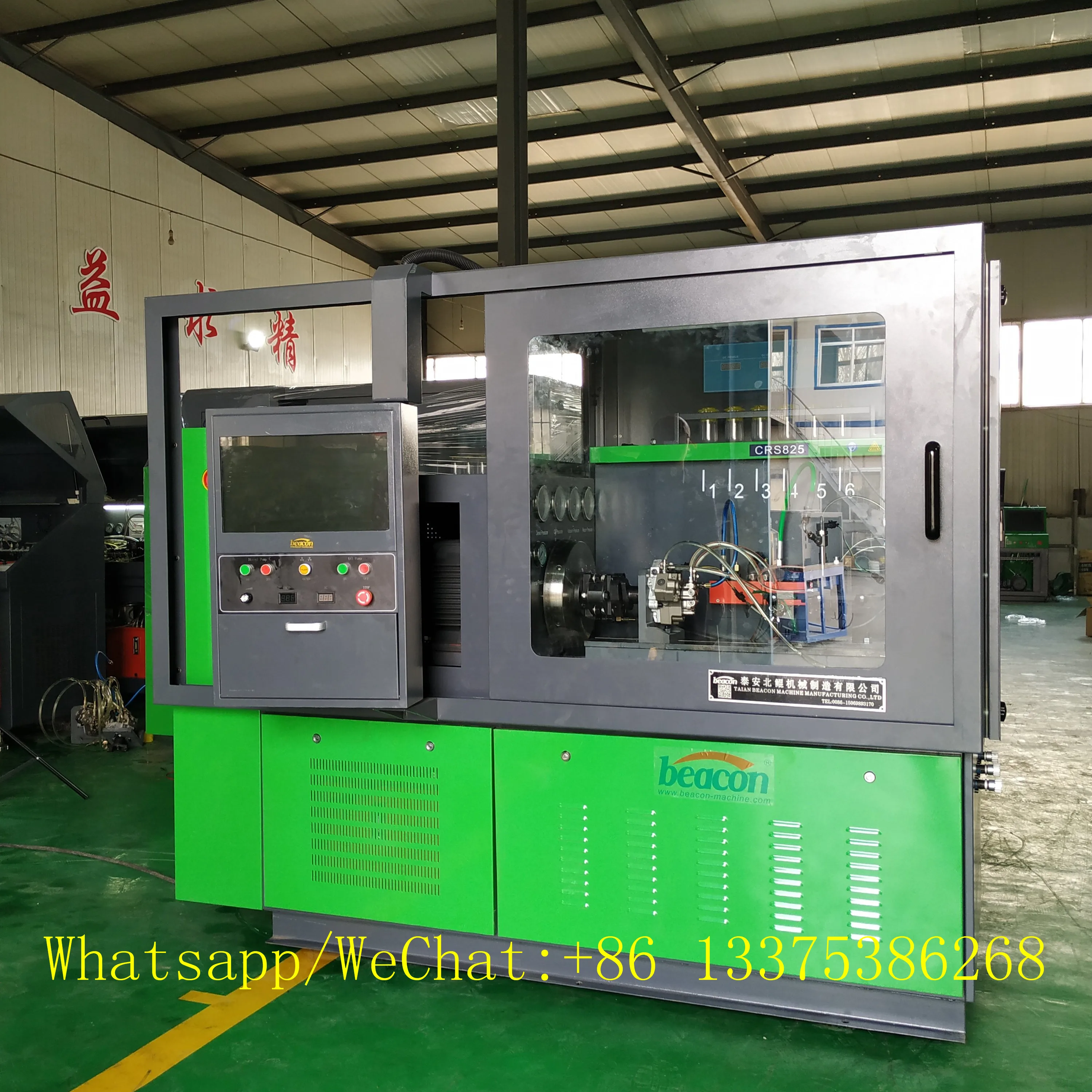 Испытательный стенд высокого давления с общей топливной магистралью benchcat