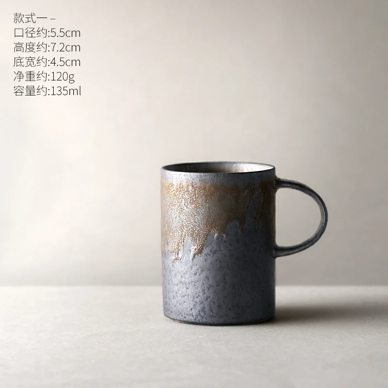 Japanese Ceramic Tea Cup Set Mug Environmentally Friendly Reusable Coffee Creative Crockery Kubek Drinkware EB50BD | Дом и сад