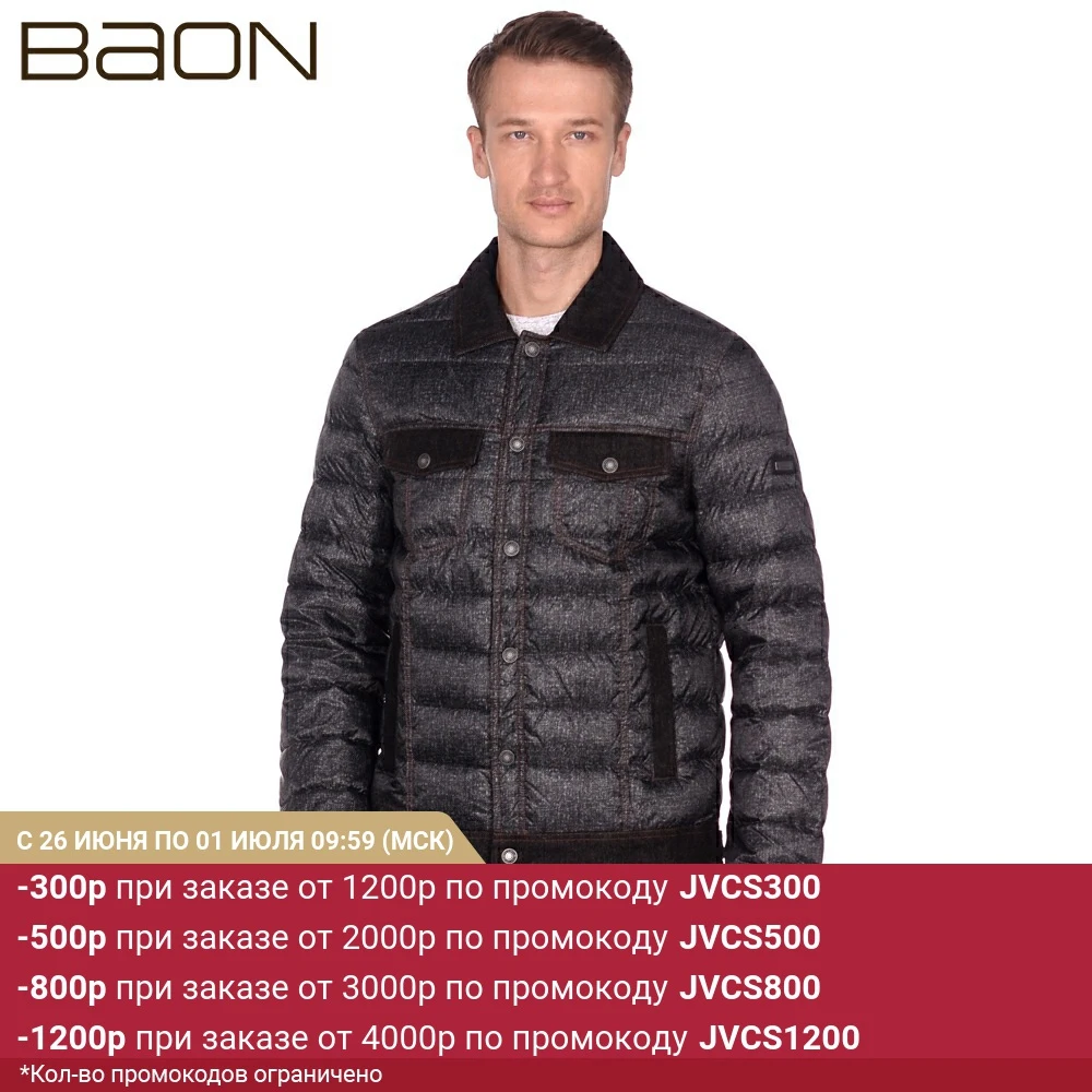 Мужской пуховик со вставками из денима Baon B519507|Мужские пуховики| |
