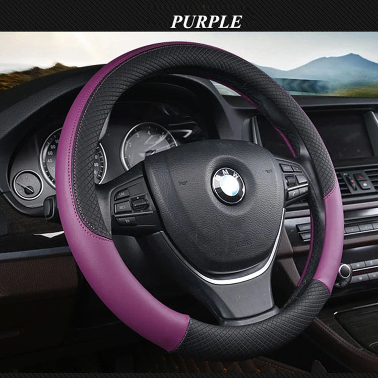 Purple Крышка рулевого колеса автомобиля противоскользящая автоматическая крышка рулевого колеса искусственная кожа PU чехол для BMX AUDI Mercedes спортивные автомобильные аксессуары - Название цвета: Purple
