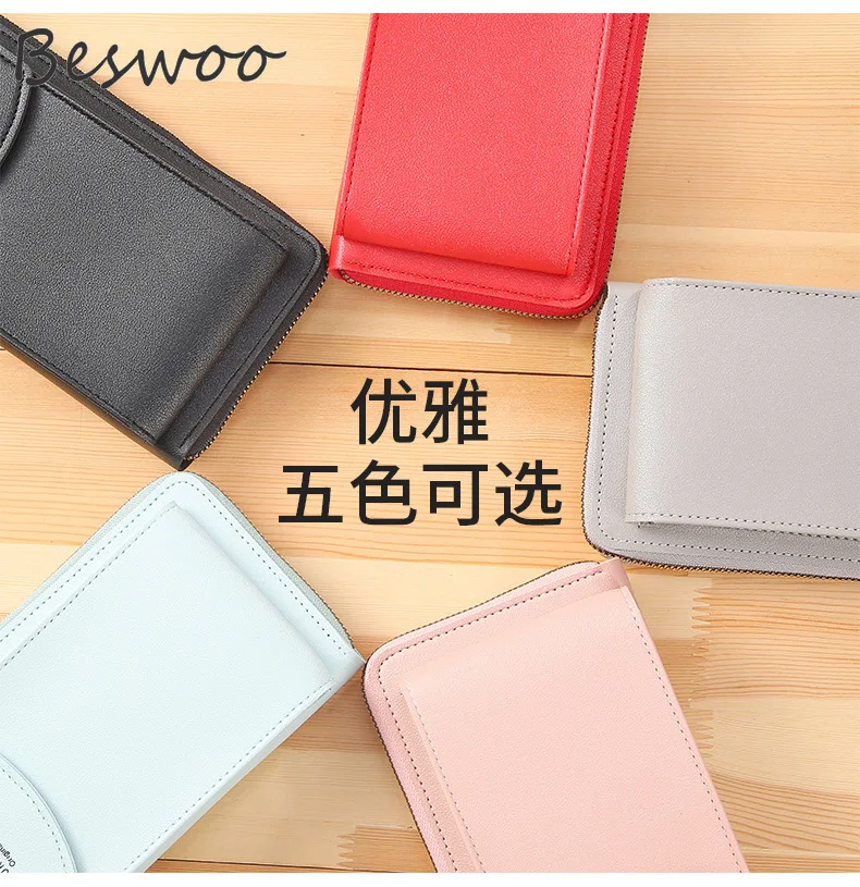 Women's Wallet Pu Leather Phone Bag Female Wallets Clutch Fashionable Zipper Purses Ladies Bag Pocket Shoulder Bag Card Holders