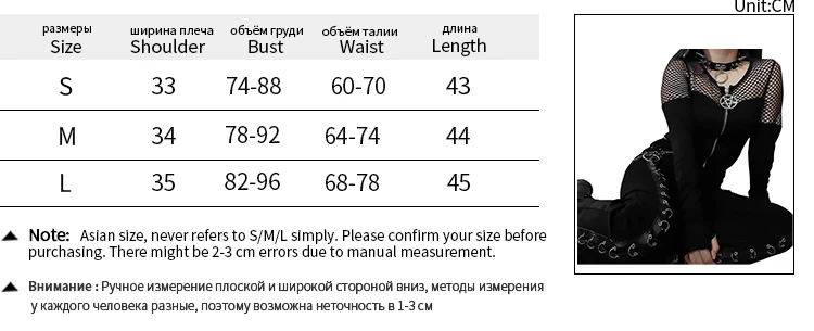 

BESNIFIY Black Sexy Mesh Long-sleeved Top Ladies Gothic Style Clothing Nightclub Outfit Women Dark Carnival Shirt