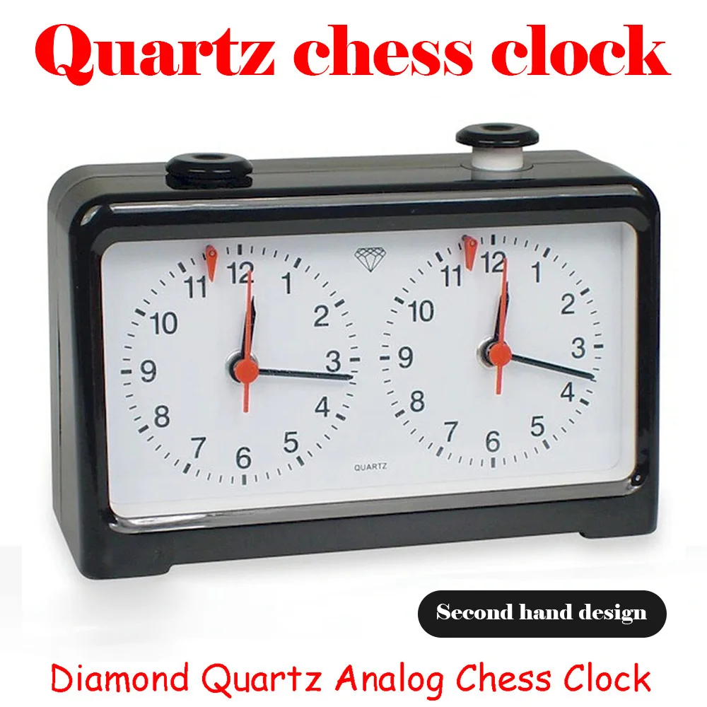 Портативные аналоговые шахматные часы профессиональные международные