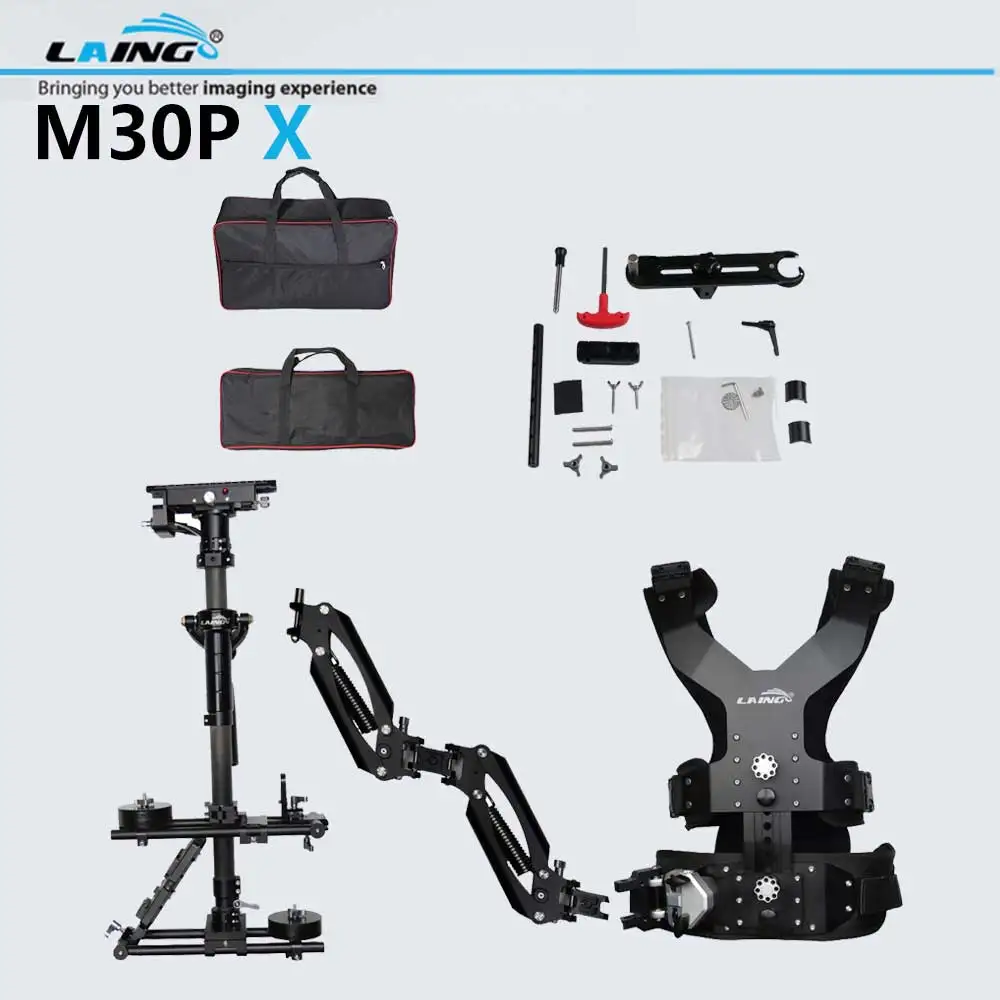 LAING M30P X Профессиональный Стабилизатор камеры Steadicam комплект для цифровых