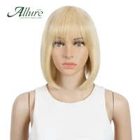 honey blonde bob wig with bang for black women remy brazilian human hair 613 bob wigs free shipping full machine wigs allure