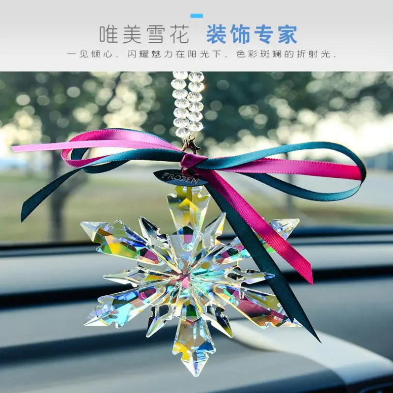 

Автомобильный Снежинка кристалл кулон для автомобильного зеркала заднего вида с украшением в виде кристаллов Qiyuan подвесные автомобильные ...