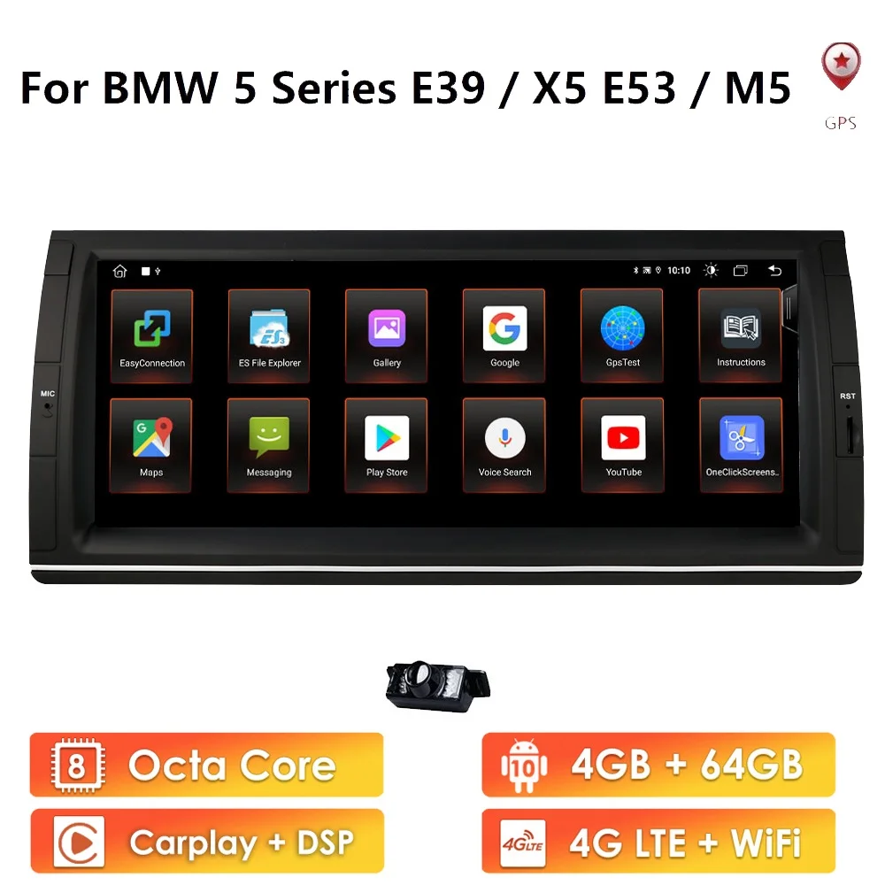 Android 10 0 четырехъядерный GPS навигатор 25 &quotавтомобильный DVD плеер для BMW E39 5 серии/M5