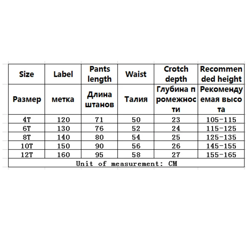 

Casual Striped Children's Sports Pants 2020 New Spring Autumn Trousers Pure Cotton Sports Trousers Teenage Pants Boys Mid