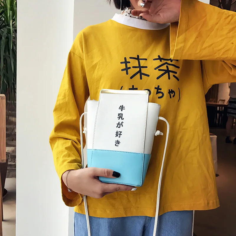 

Japanese cute milk box color contrast One Shoulder Messenger Bag