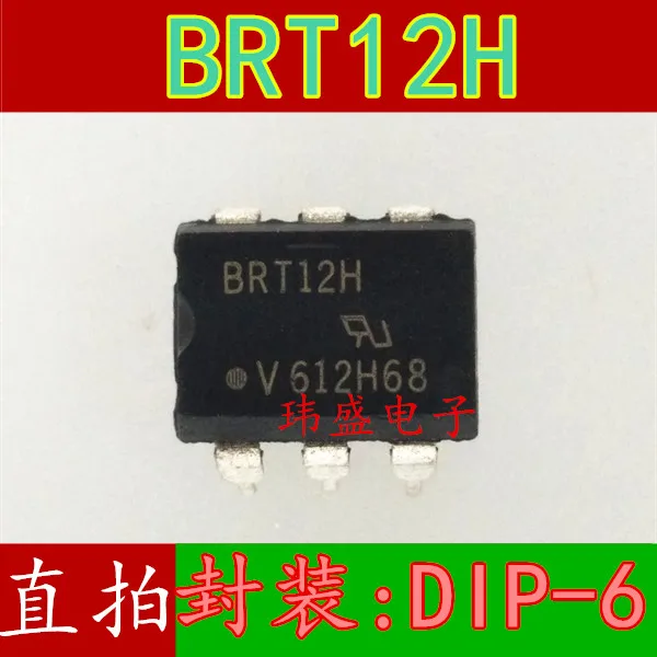 

10pcs BRT12H DIP-6 ic BRT12