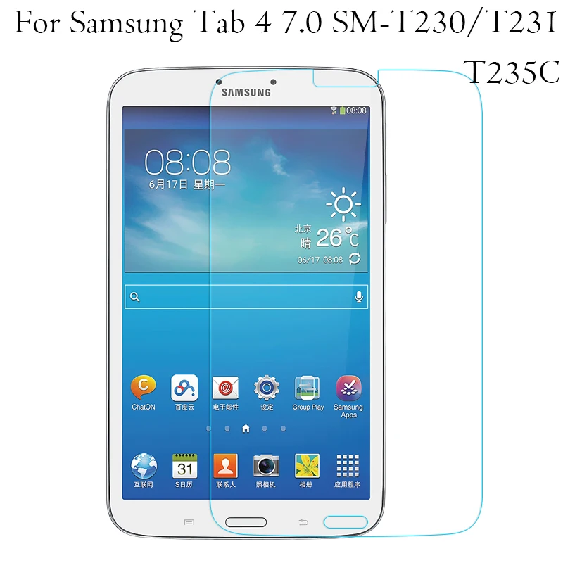 Для Samsung Galaxy Tab 2 3 4 7," Sm-T211/5 T210 T230 T235 T280/5 T110/11 Экран Защитная пленка закаленное Стекло