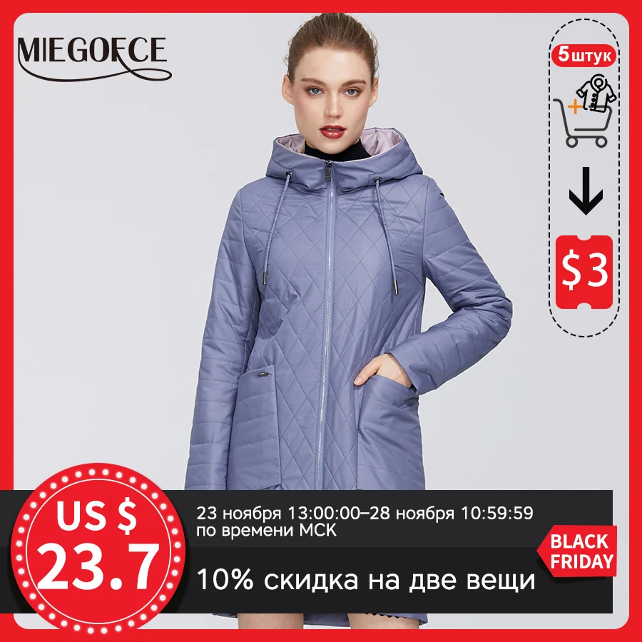 MIEGOFCE 2020 Дизайнерская Новая Ветровка от Весенняя Осенняя Куртка Ветрозащитная