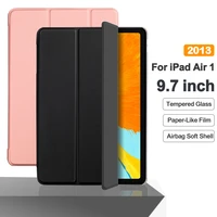 case for ipad air 1 2013 9 7 flip trifold stand case pu leather full smart auto wake cover for ipad air1 a1474 a1475 a1476 cases