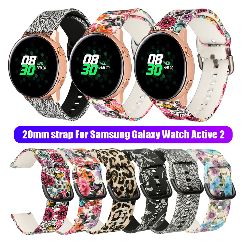 Ремешок силиконовый для Samsung Galaxy Watch Active 2 42 мм сменный Браслет с цветочным принтом