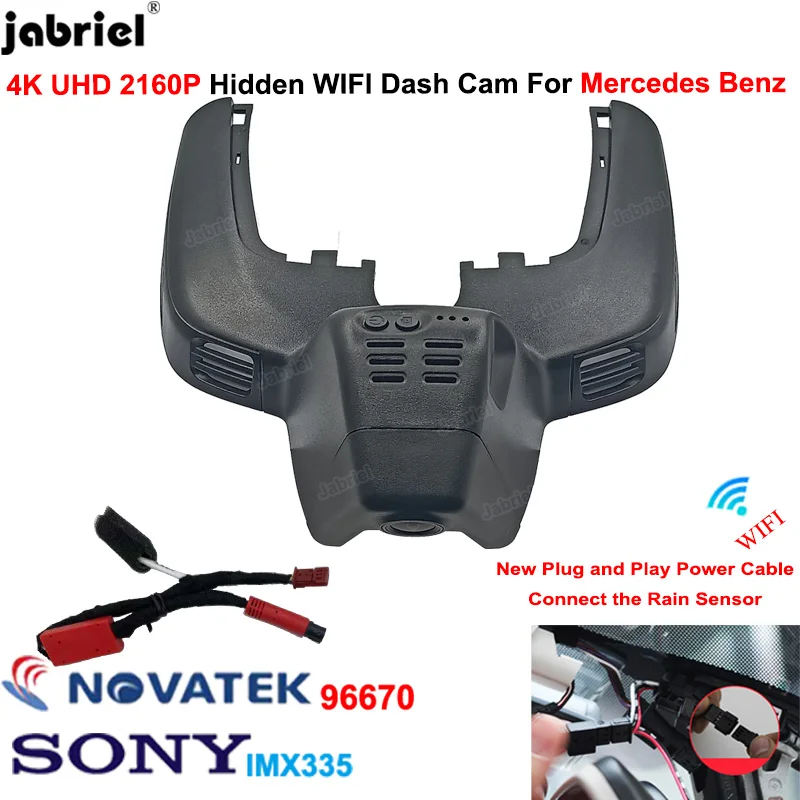 

4K Car DVR Dash Cam Camera for Mercedes Benz GLS x166 GLE 350 400 450 500 43 53 63 for Mercedes Benz GLE w167 c292 2019 - 2021