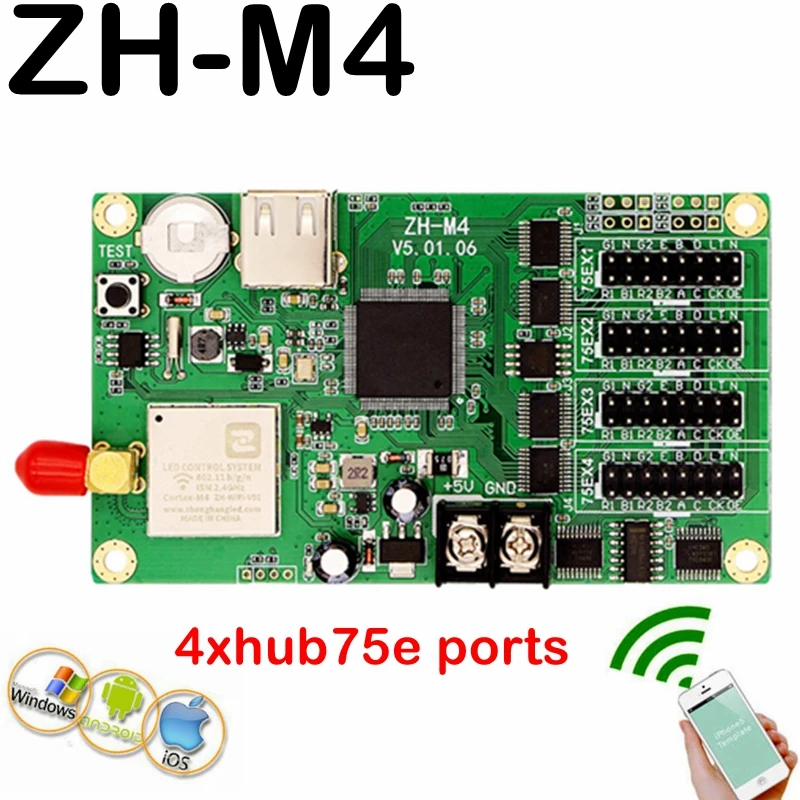 ZH M4 wifi полноцветный светодиодный контроллер USB асинхронная светодиодная карта
