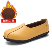 cushion flats shoes womens yellow fur loafers moccasins woman autumn white waterproof leather shoes ladies comfy nurse shoes