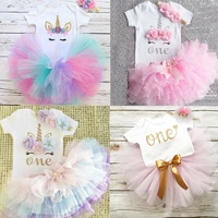 1 year baby girl clothes unicorn party tutu girls dress newborn baby girls 1st birthday outfits toddler girls boutique clothing