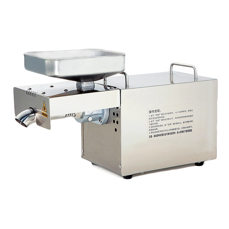 Полностью Автоматический Масляный Пресс бытовой отжим масла из нержавеющей