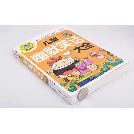 Детская Шутка Юмористическая короткая книга с пиньинь и яркими картинками |