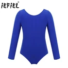 Балетная пачка для девочек, с длинным рукавом