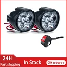 2 шт. мотоциклы головной светильник 6500k 6 светодиодный рабочий Точечный светильник белый супер яркий мотоцикл противотуманных фар 1200LM светодиодный самокаты пятно