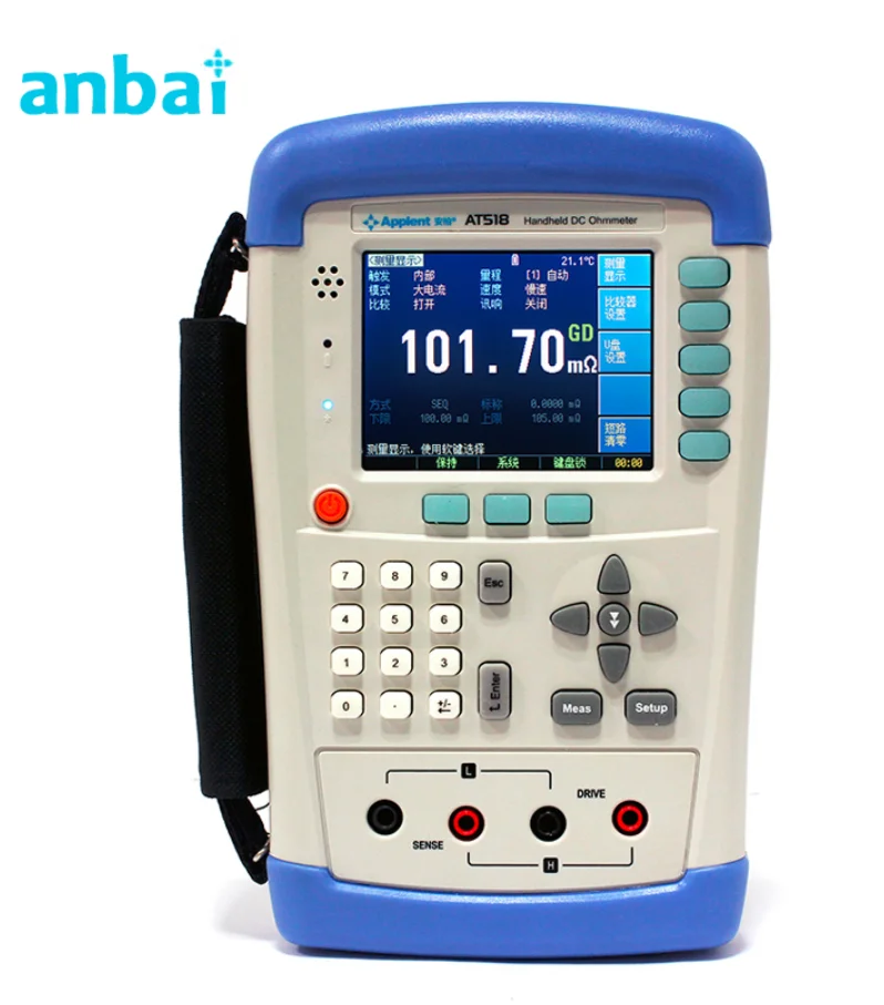 Ручной DC сопротивление МОм метр 4-терминал тестер температуры по Кельвину 10u-200Kohm