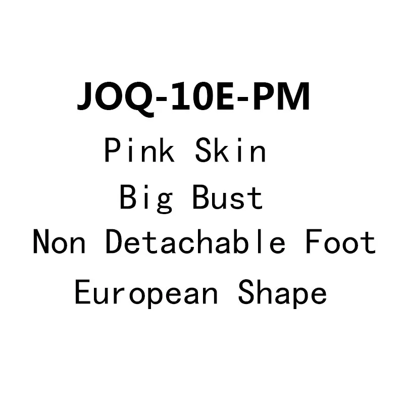 Jiaou Doll 1/6th JIAOUDOLL Super Flexible European Sharp Female Seamless Bodies - Цвет: pink non detachable
