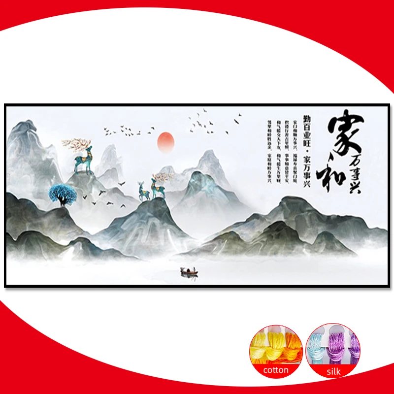 

Needlework DIY Cross stitch For Embroidery Kit Home He Wan Shi Xing Ink Edition Fa Cai Lu Painting On Canvas Cross-Stitch Sets
