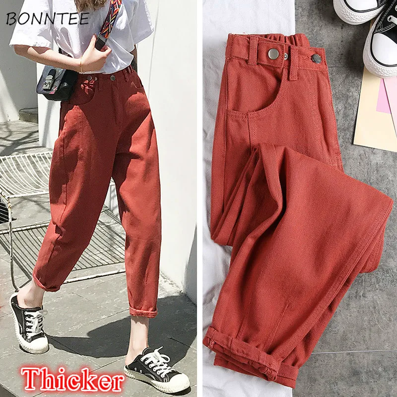 

Джинсы женские с завышенной талией, уличная одежда, свободные брюки-султанки до щиколотки, вельветовые Теплые повседневные универсальные, ...