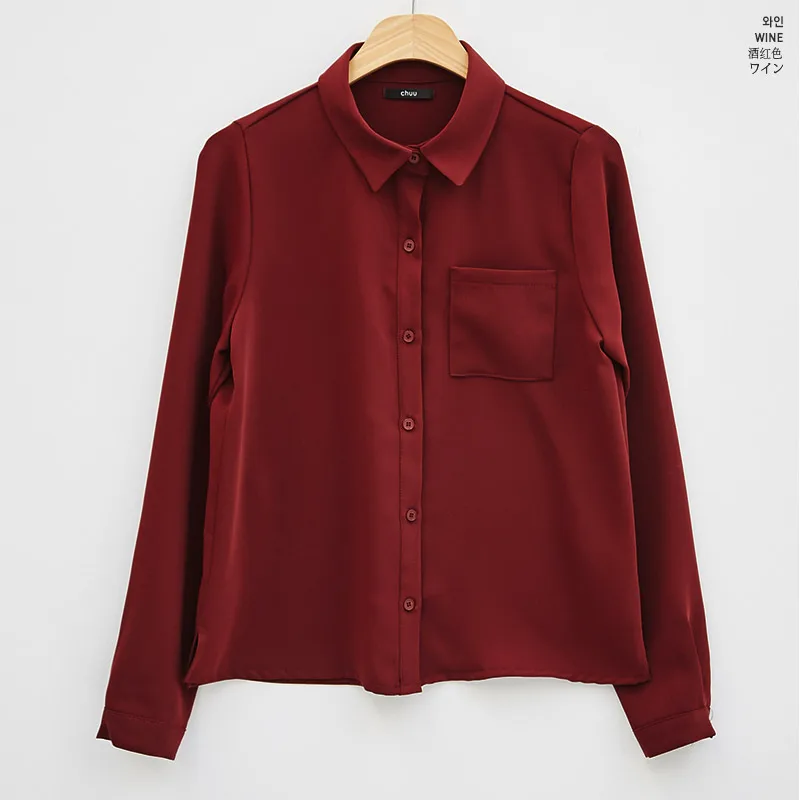 

Blusas Mujer De Moda 2021 , , 2246