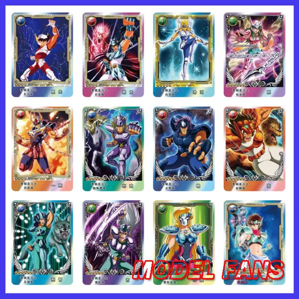 Коллекционная карточка с изображением мифов из ткани saint seiya 248
