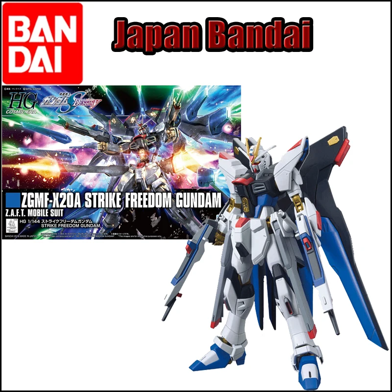

Freedom Страйк Фридом Gundam Gunpla Bandai Сборная модель HG CE 201 1/144 японская анимация фильм и ТВ ПВХ сборка игрушек