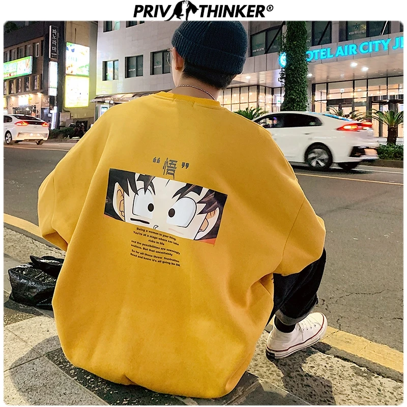 Privathinker мужские осенние зимние толстовки с мультяшным принтом, мужские свободные толстовки Харадзюку, мужские утепленные топы с круглым вырезом