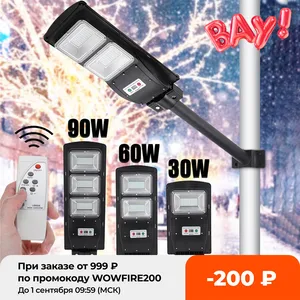 Дропшиппинг светодиодный уличный фонарь на солнечной батарее 30 Вт 60 Вт 90 Вт радар Датчик движения настенный светильник с таймером + пульт дистанционного управления Водонепроницаемый для площади сада двора