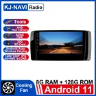 9 дюймов Android 11 для Mercedes Benz R-Class R Class W251 R280 R300 R320 2005 - 2017 автомобильное радио, стерео, мультимедийный плеер, навигация
