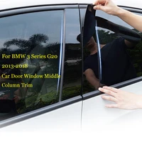 for bmw 3 series g20 2013 2014 2015 2016 2017 2018 car black mirror middle column pc window trim b c pillar strip sticker