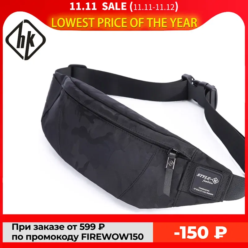 

Hk Men Male Casual Fanny Bag Waist Bag Money Phone Belt Bag Pouch Camouflage Black Gray Bum Hip Bag Shoulder Belt Pack