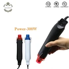 Фен промышленный, портативный, для термоусадочной упаковки