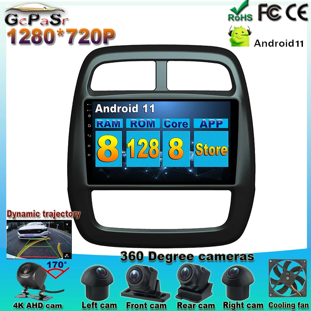 

8G+128G Android 11 For Renault Kwid 2015 - 2019 Car Radio Multimedia Video Player Navigation stereo GPS 360 cameras dual lens