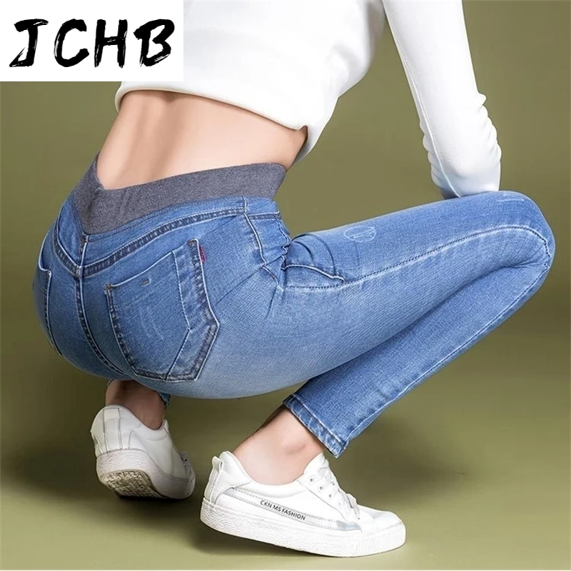 

Elastic Fashion High Waist Jeans New Women Plus Size 26-38 Casual Pants Wrap Hip Jeans Elastic Waist Pencil Pants Denim Trousers