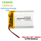 Литий-полимерный аккумулятор 103040, 3,7 в, 1200 мА ч, для MP3, MP4, GPS, PSP PAD, LED, DVD светильник, селфи-палка, внешний аккумулятор, перезаряжаемые элементы