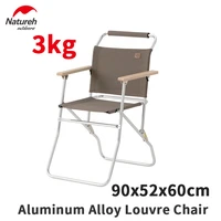 naturehike beach leisure high chair outdoor foldable portable aluminum alloy support rover chair travel fishing armchair 2 style
