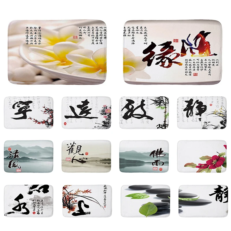 Ink painting Flannel Floor Mat Anti-Slip Tapete Mats Rugs for Kitchen Printed Bathroom Carpet Doormat living room | Дом и сад