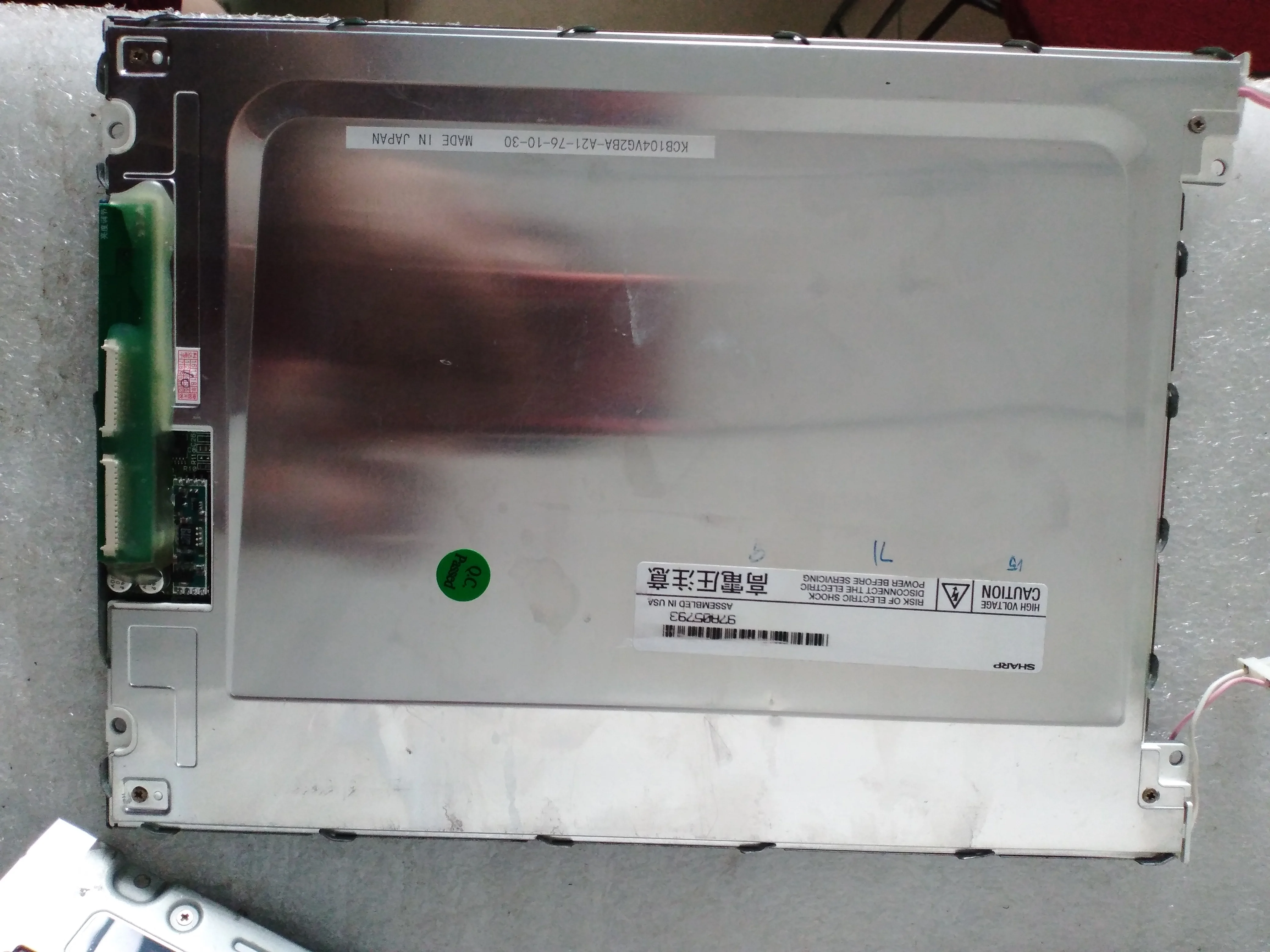 Совместимость KCB104VG2BA A21 KCB104VG2CA A43 A44 G43 KCB104VG2BA|Защита экрана| |