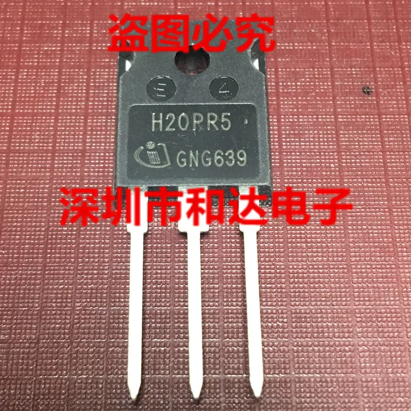 H20PR5 TO 247|Аксессуары для демонстрационных стендов| |