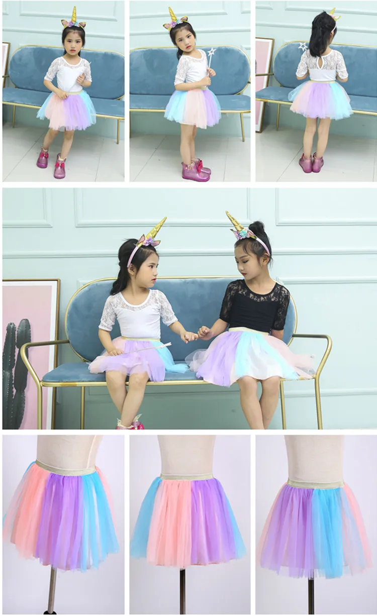 Радужное платье для девочек милое балетное платье-пачка Радужная юбка с
