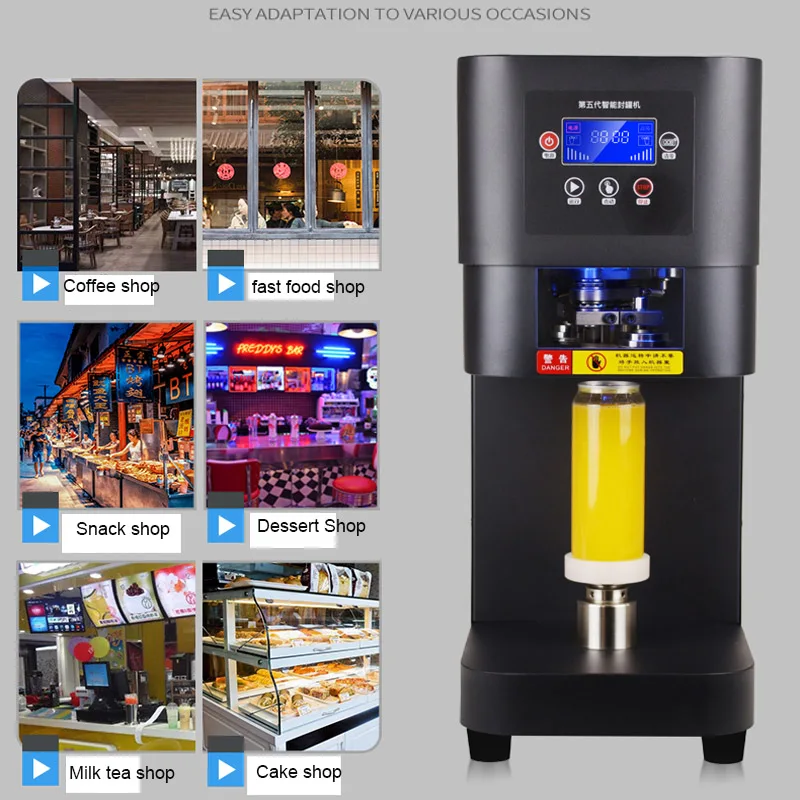 Полностью Автоматическая Машина Для Запечатывания Банок машина для