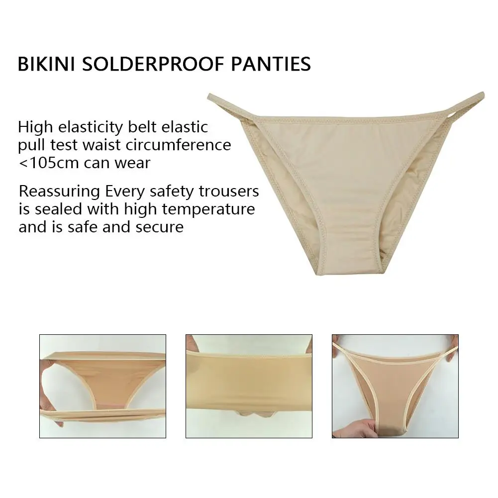 Женские однотонные безопасные трусы для бикини бесшовные танцев велосипедные